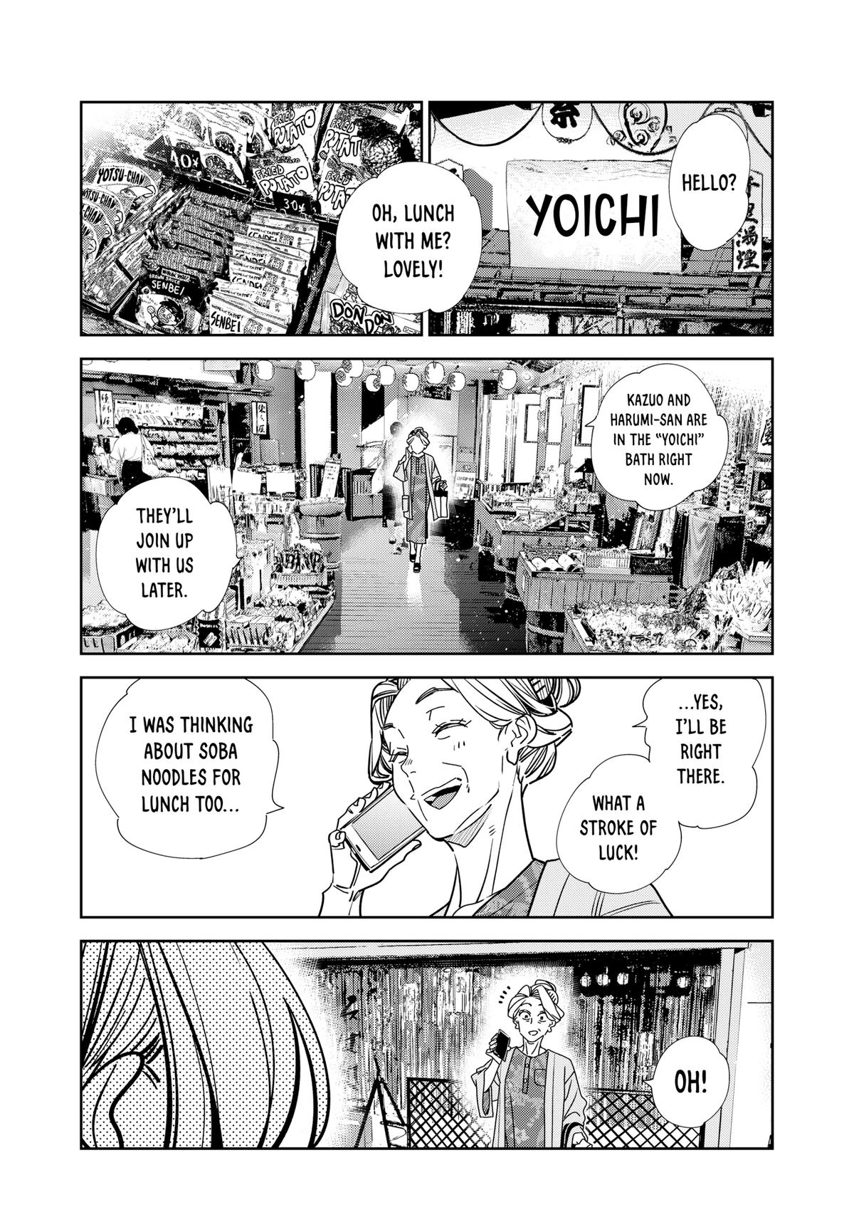 Rent-A-Girlfriend Chapter 228 — page 26