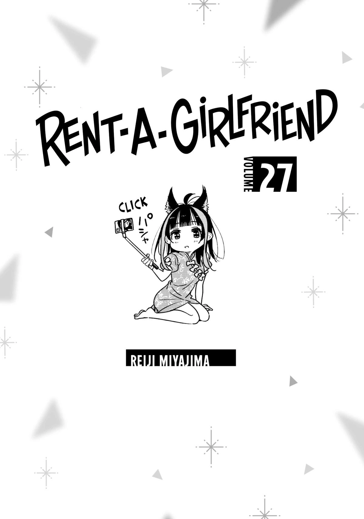 Rent-A-Girlfriend Chapter 229 — page 2