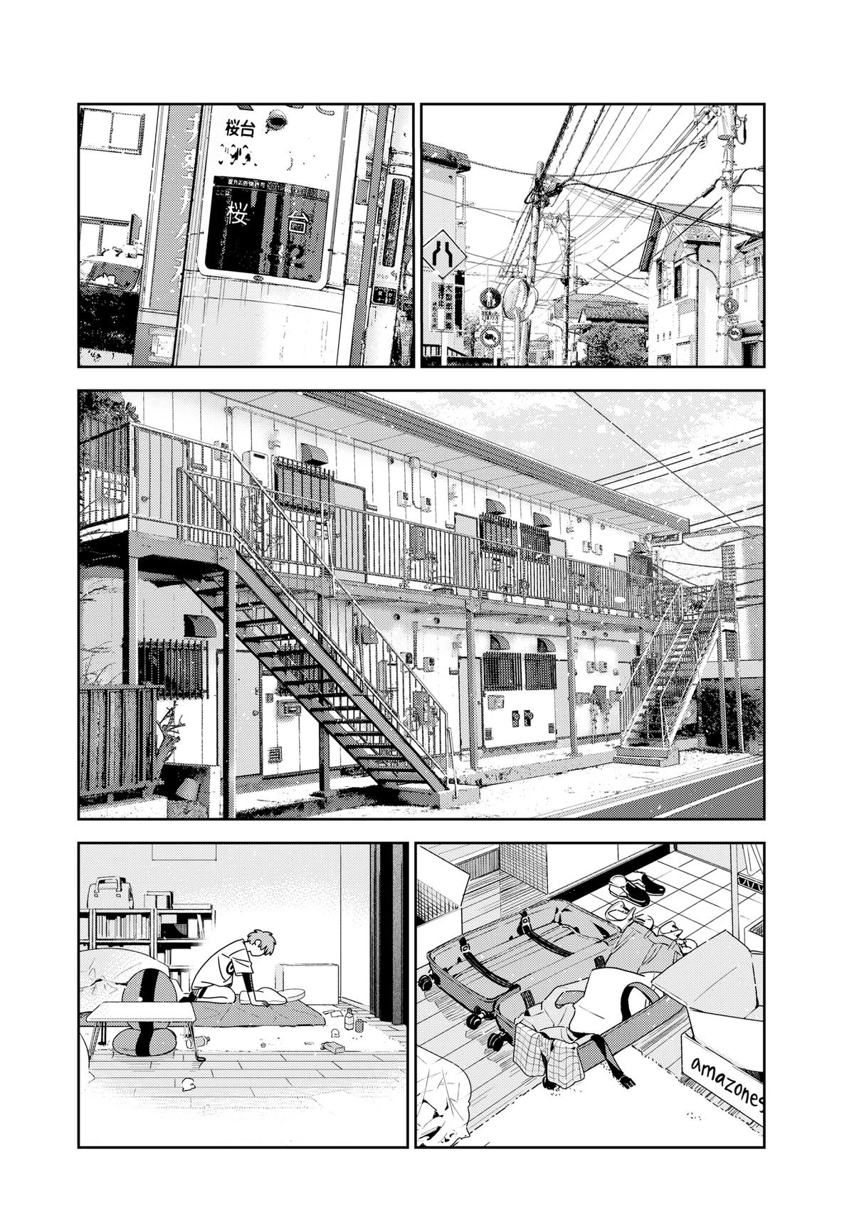 Rent-A-Girlfriend Chapter 232 — page 2