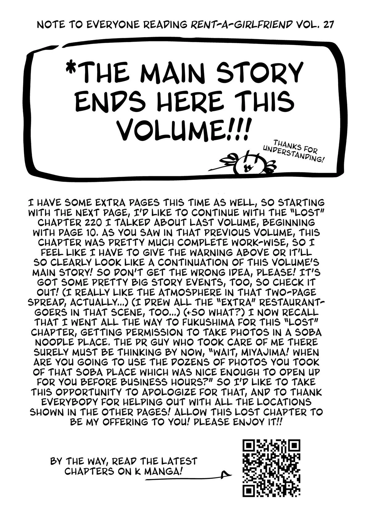 Rent-A-Girlfriend Chapter 237 — page 22
