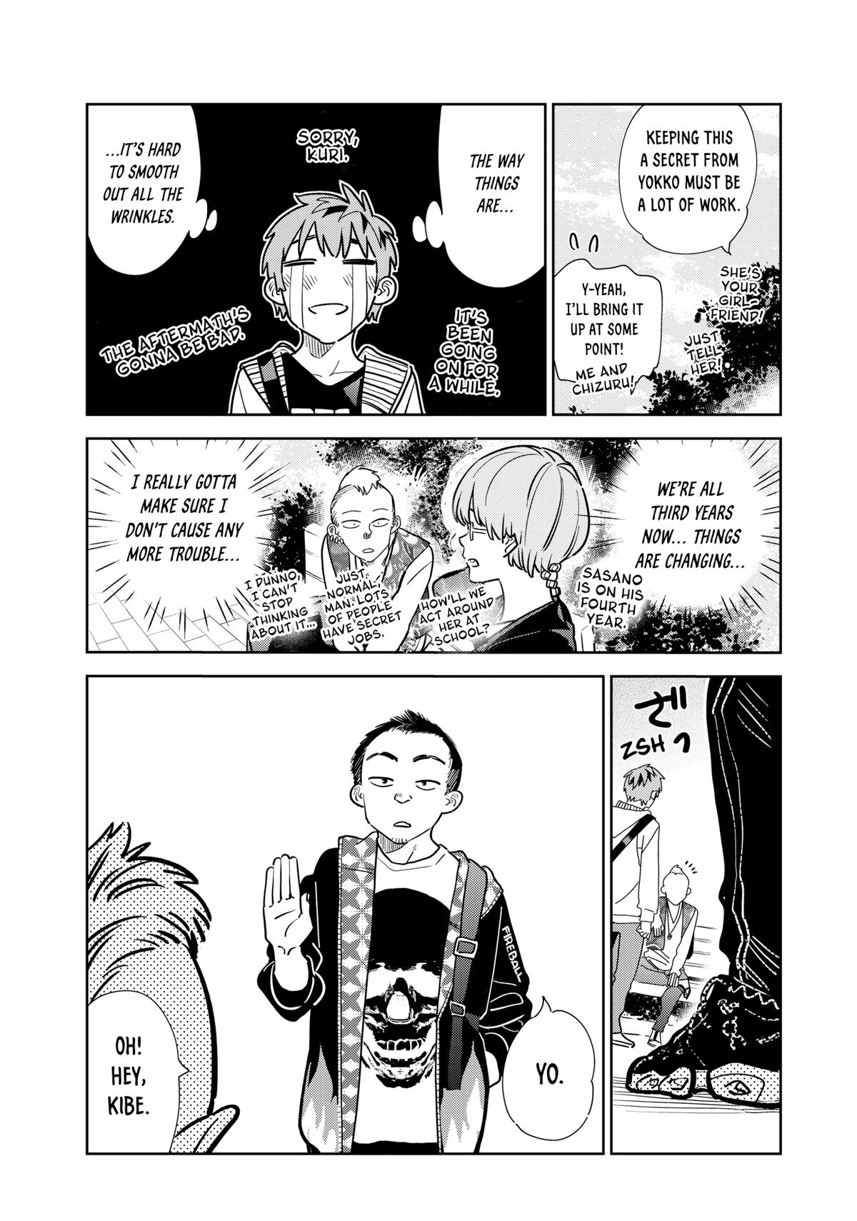 Rent-A-Girlfriend Chapter 245 — page 5
