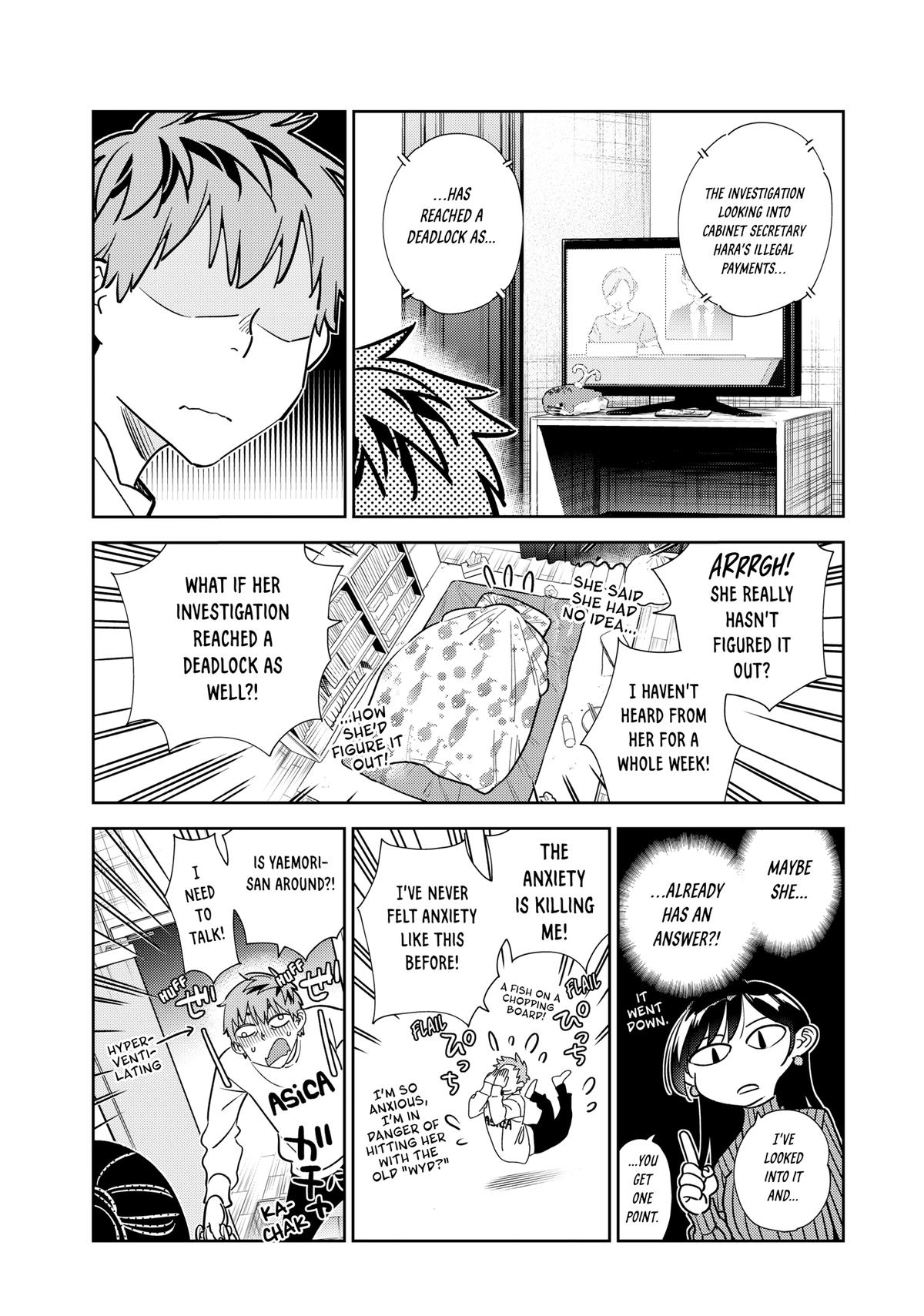 Rent-A-Girlfriend Chapter 245 — page 17