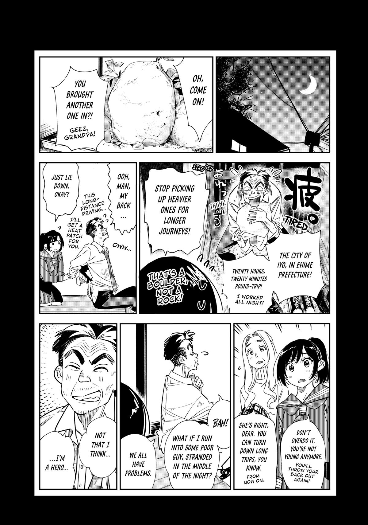 Rent-A-Girlfriend Chapter 246 — page 17