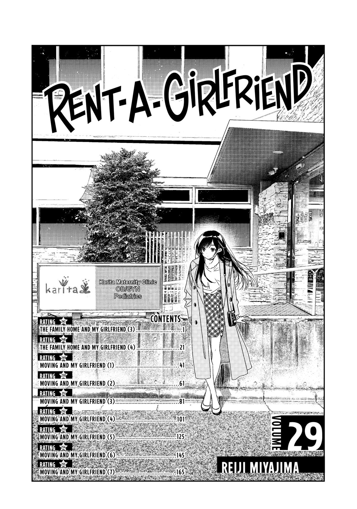 Rent-A-Girlfriend Chapter 247 — page 3
