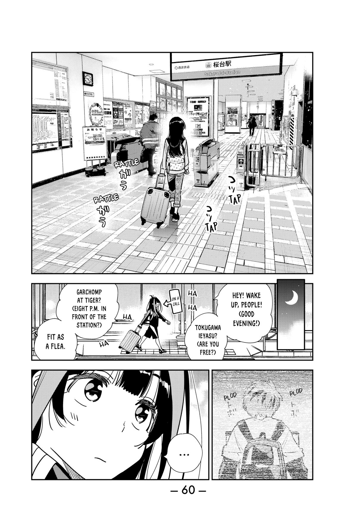 Rent-A-Girlfriend Chapter 249 — page 20
