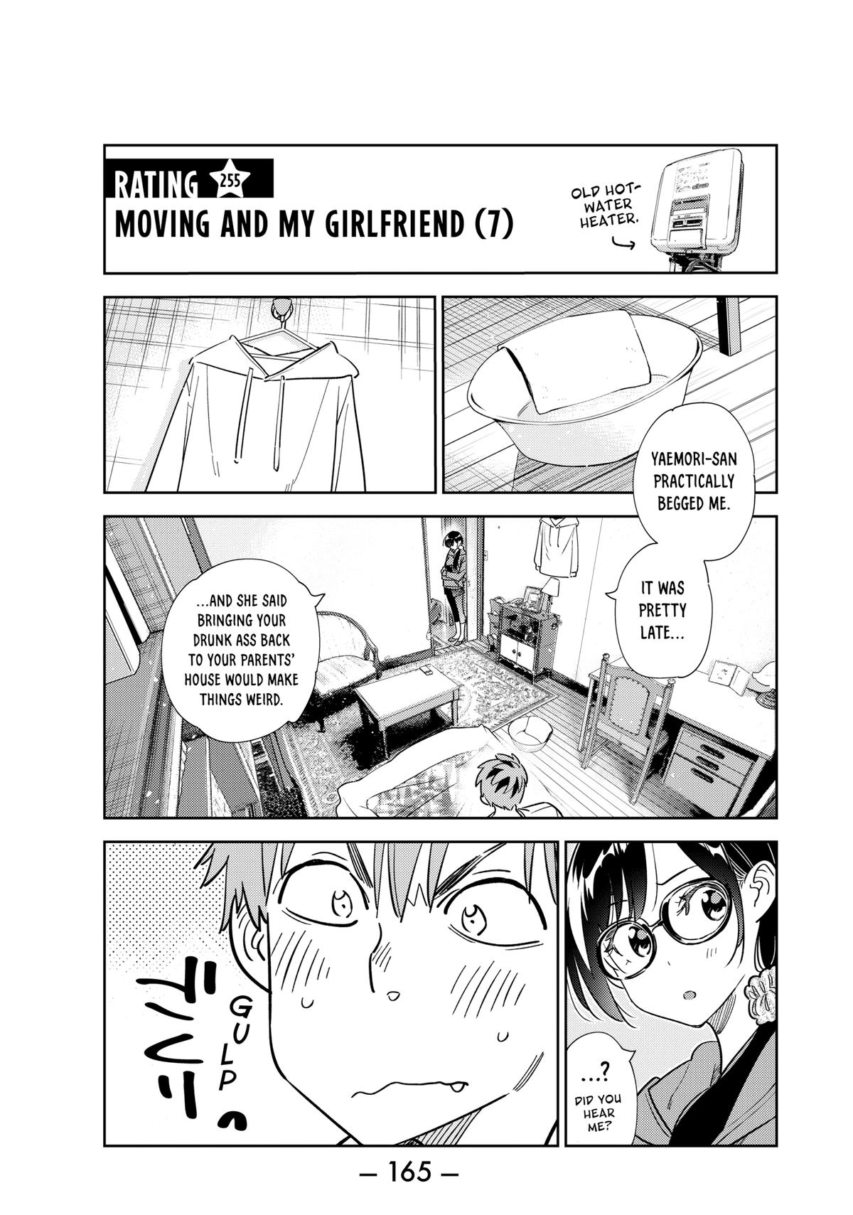 Rent-A-Girlfriend Chapter 255 — page 1