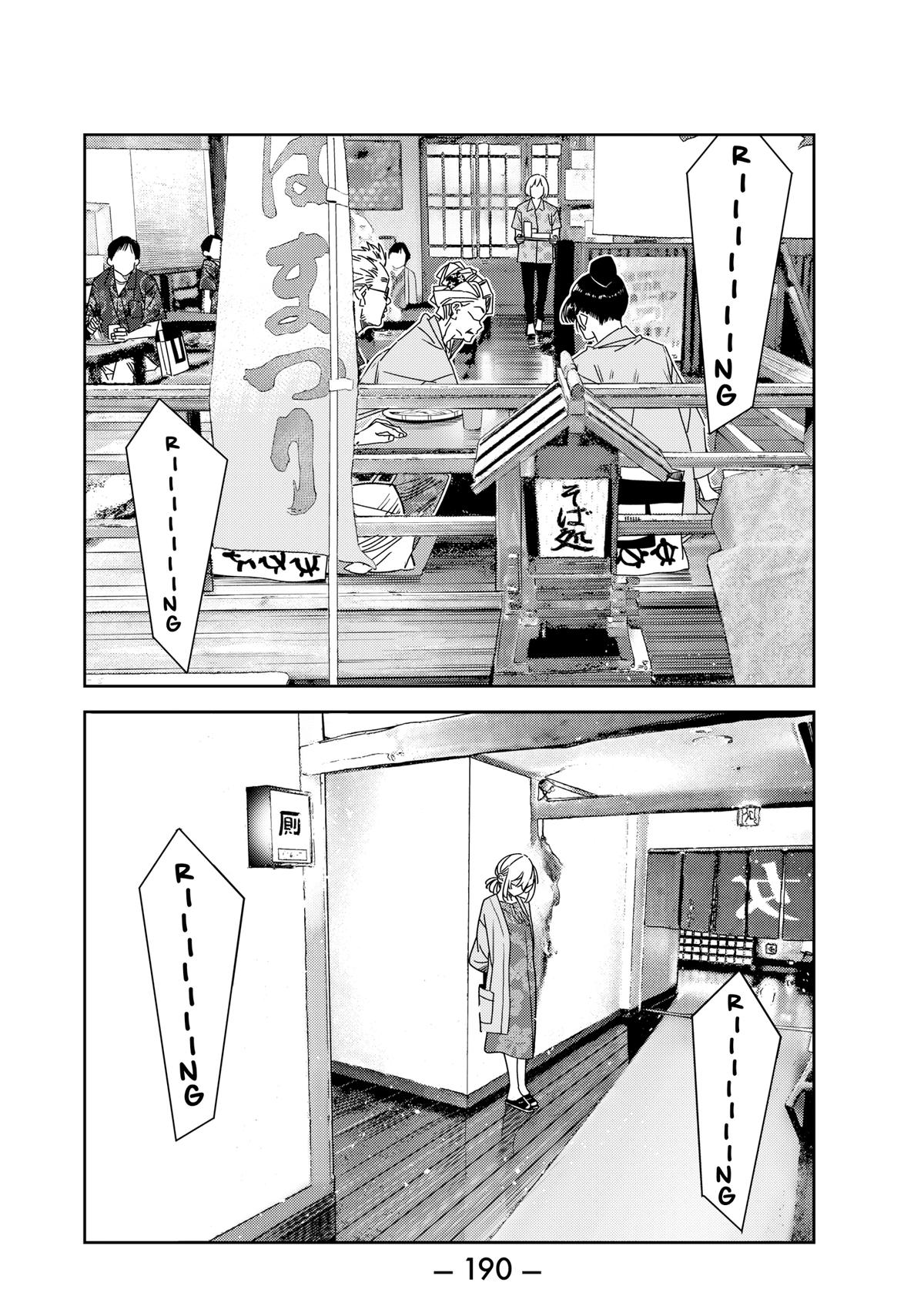 Rent-A-Girlfriend Chapter 255 — page 23