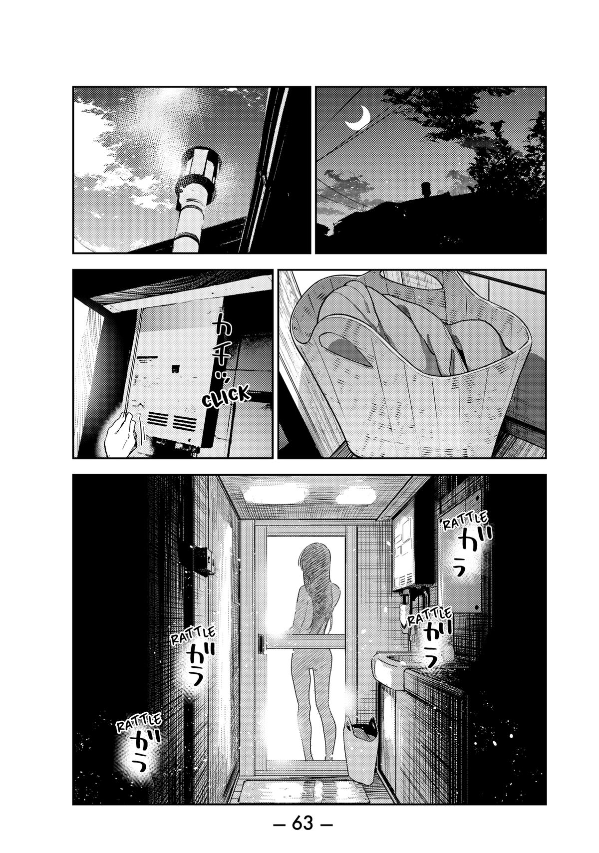 Rent-A-Girlfriend Chapter 259 — page 1