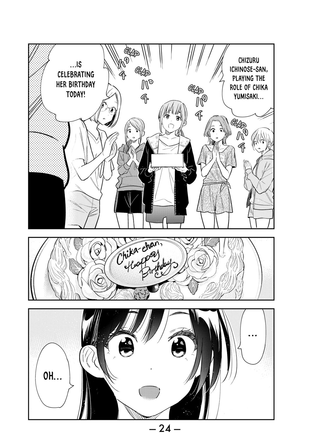 Rent-A-Girlfriend Chapter 265 — page 23