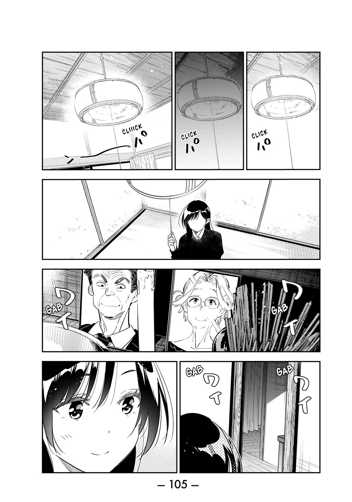 Rent-A-Girlfriend Chapter 270 — page 1