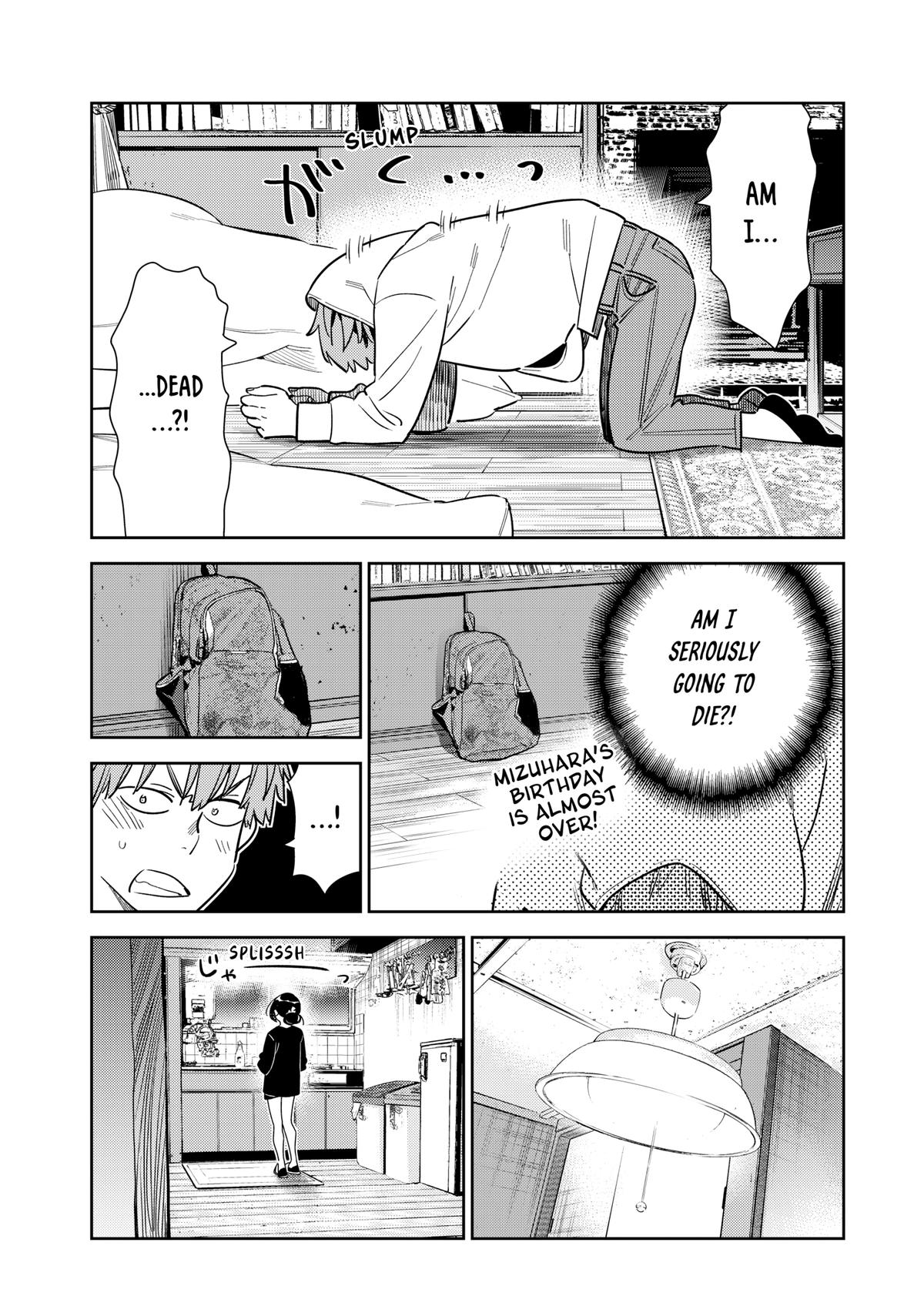 Rent-A-Girlfriend Chapter 271 — page 5