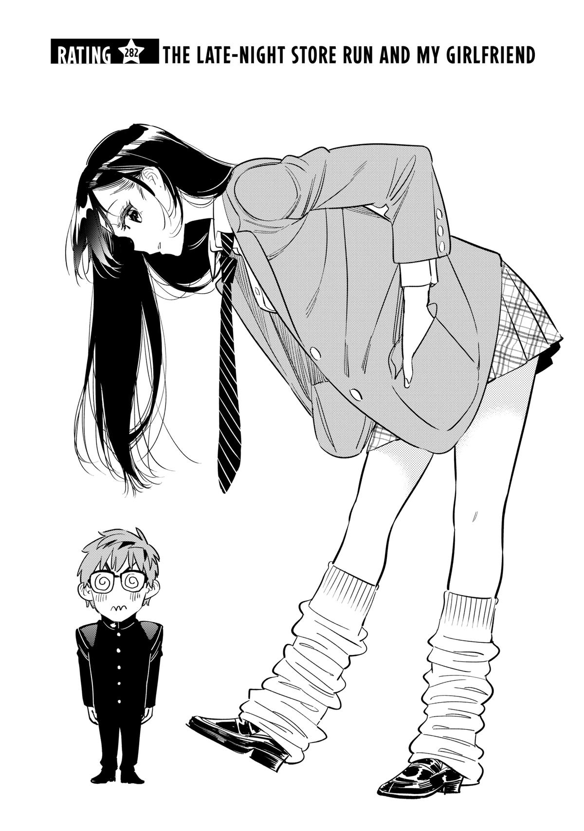 Rent-A-Girlfriend Chapter 282 — page 2