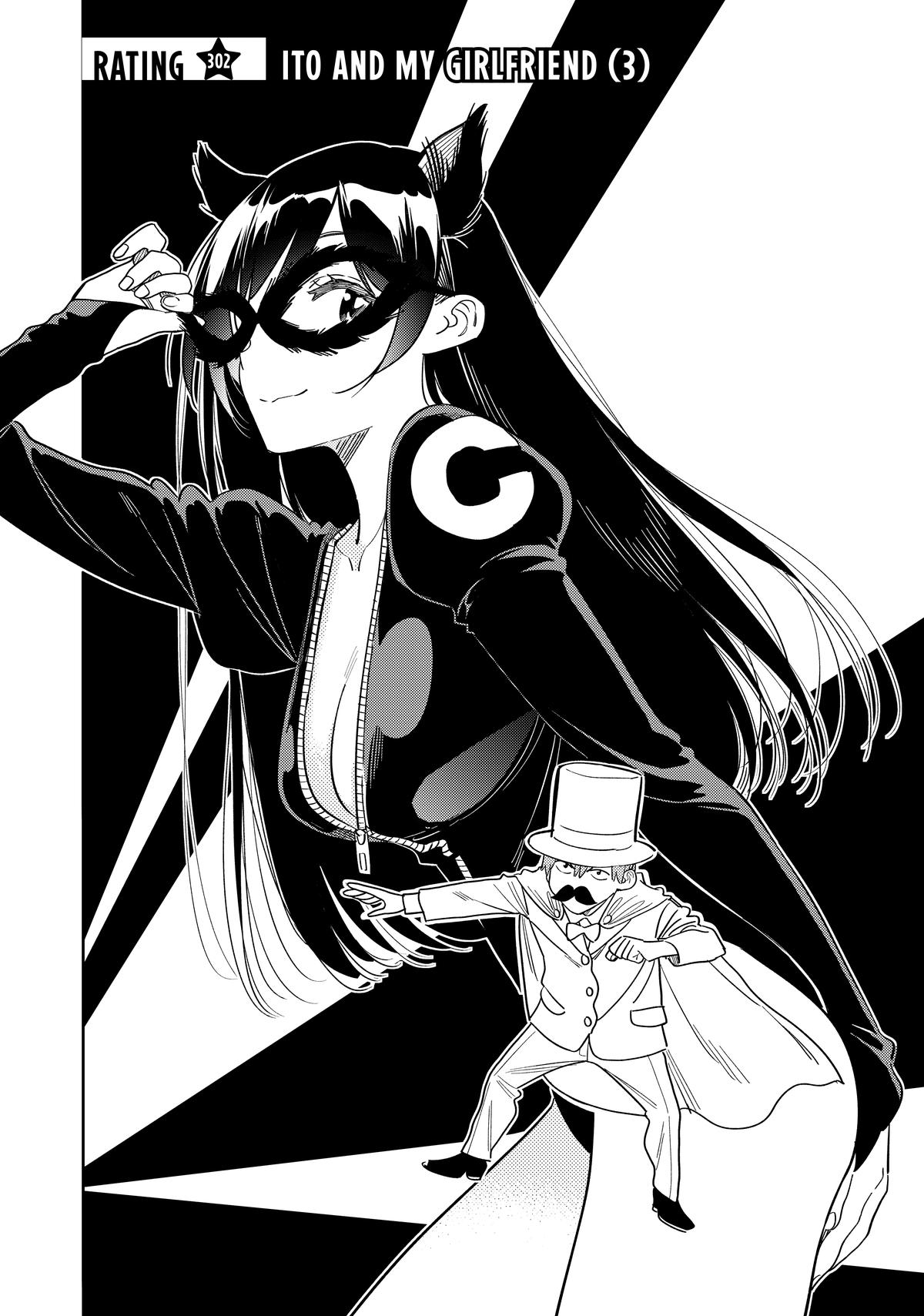 Rent-A-Girlfriend Chapter 302 — page 2