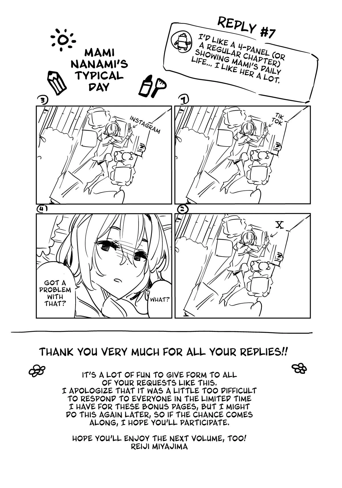 Rent-A-Girlfriend Chapter 309 — page 25