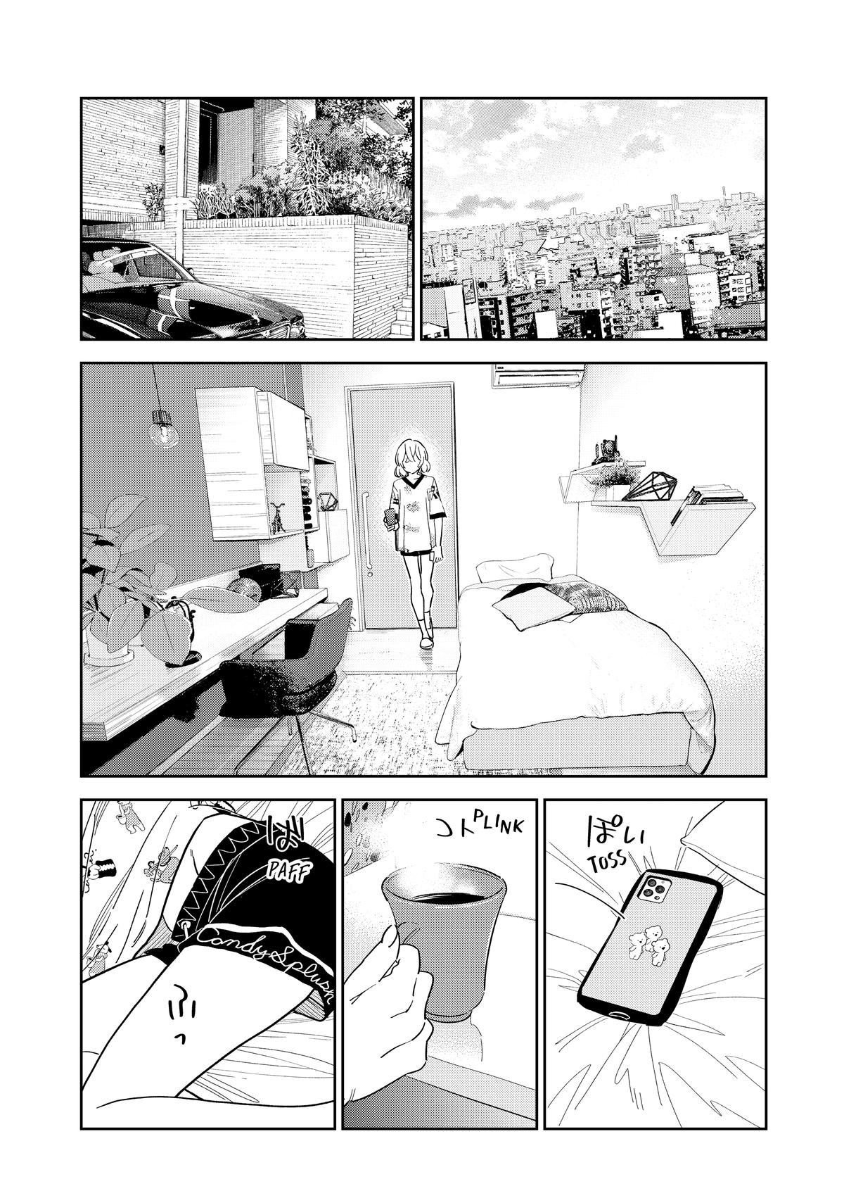 Rent-A-Girlfriend Chapter 310 — page 5