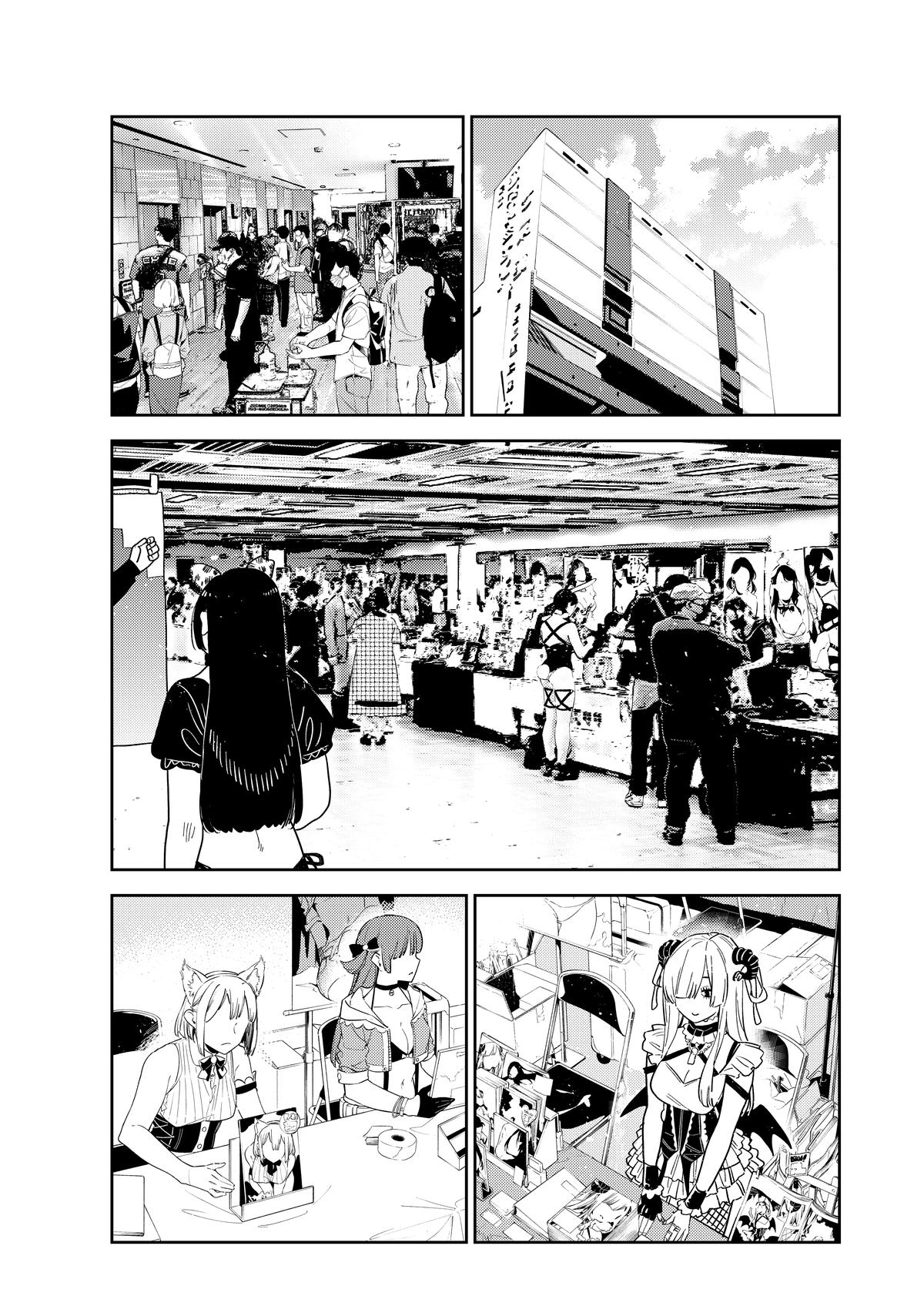 Rent-A-Girlfriend Chapter 310 — page 24