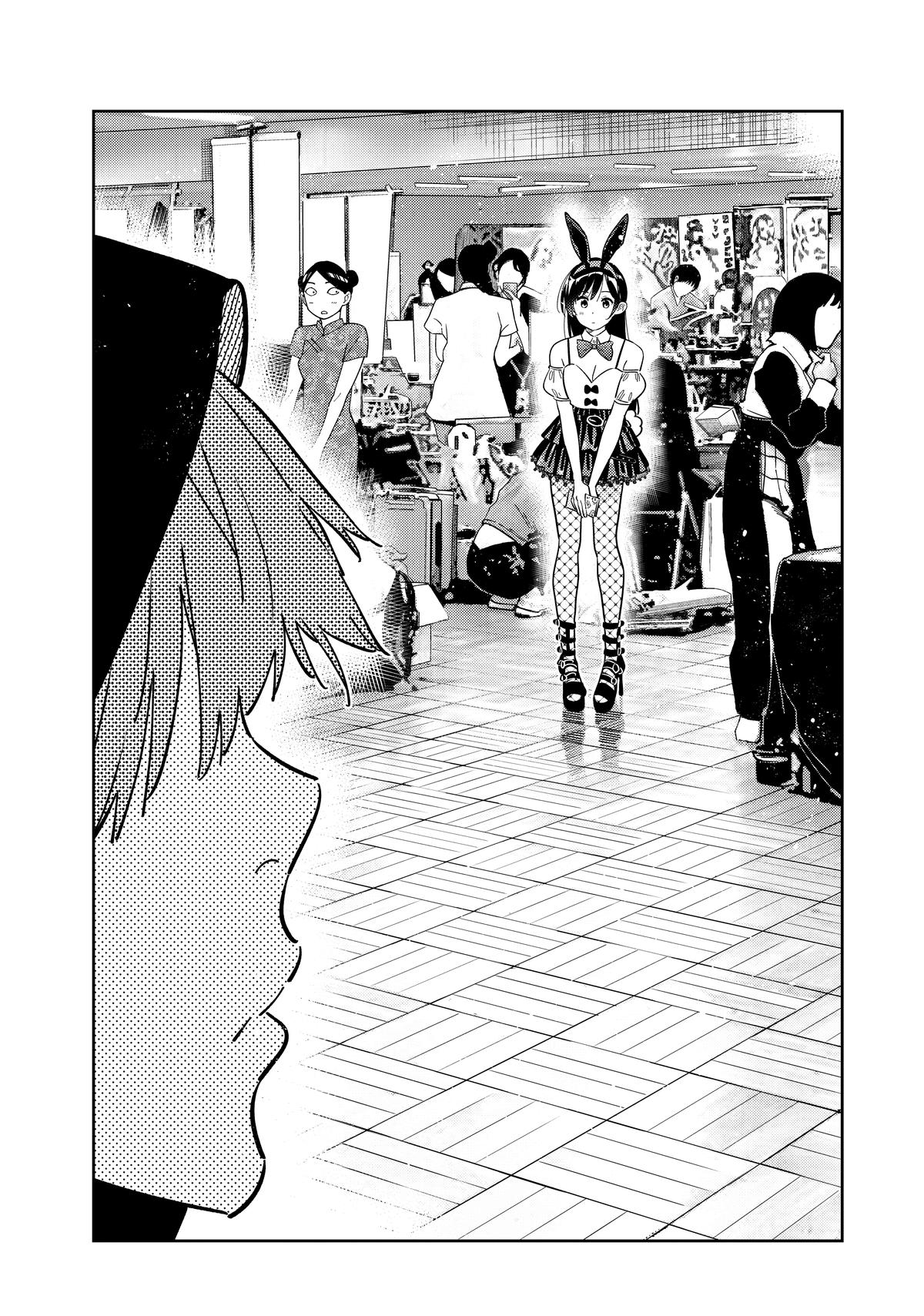 Rent-A-Girlfriend Chapter 311 — page 6