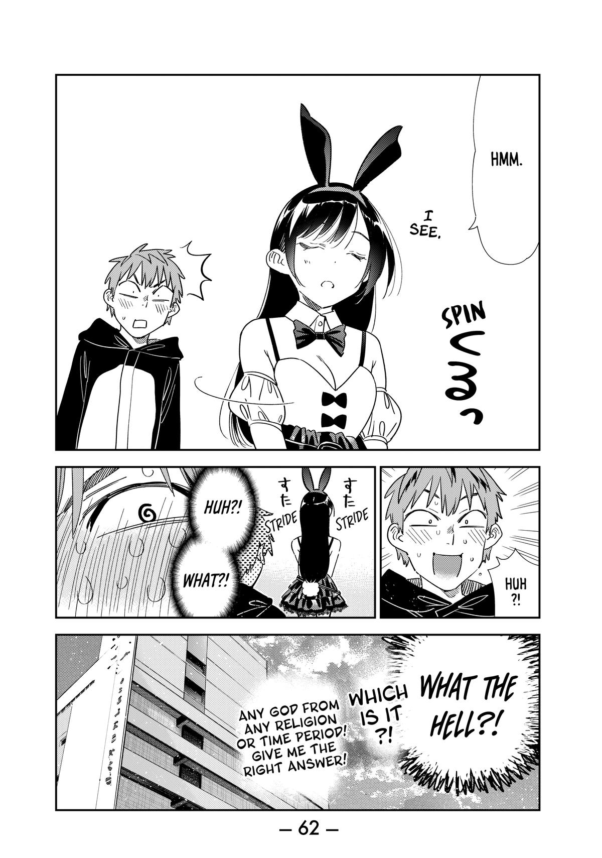 Rent-A-Girlfriend Chapter 312 — page 18