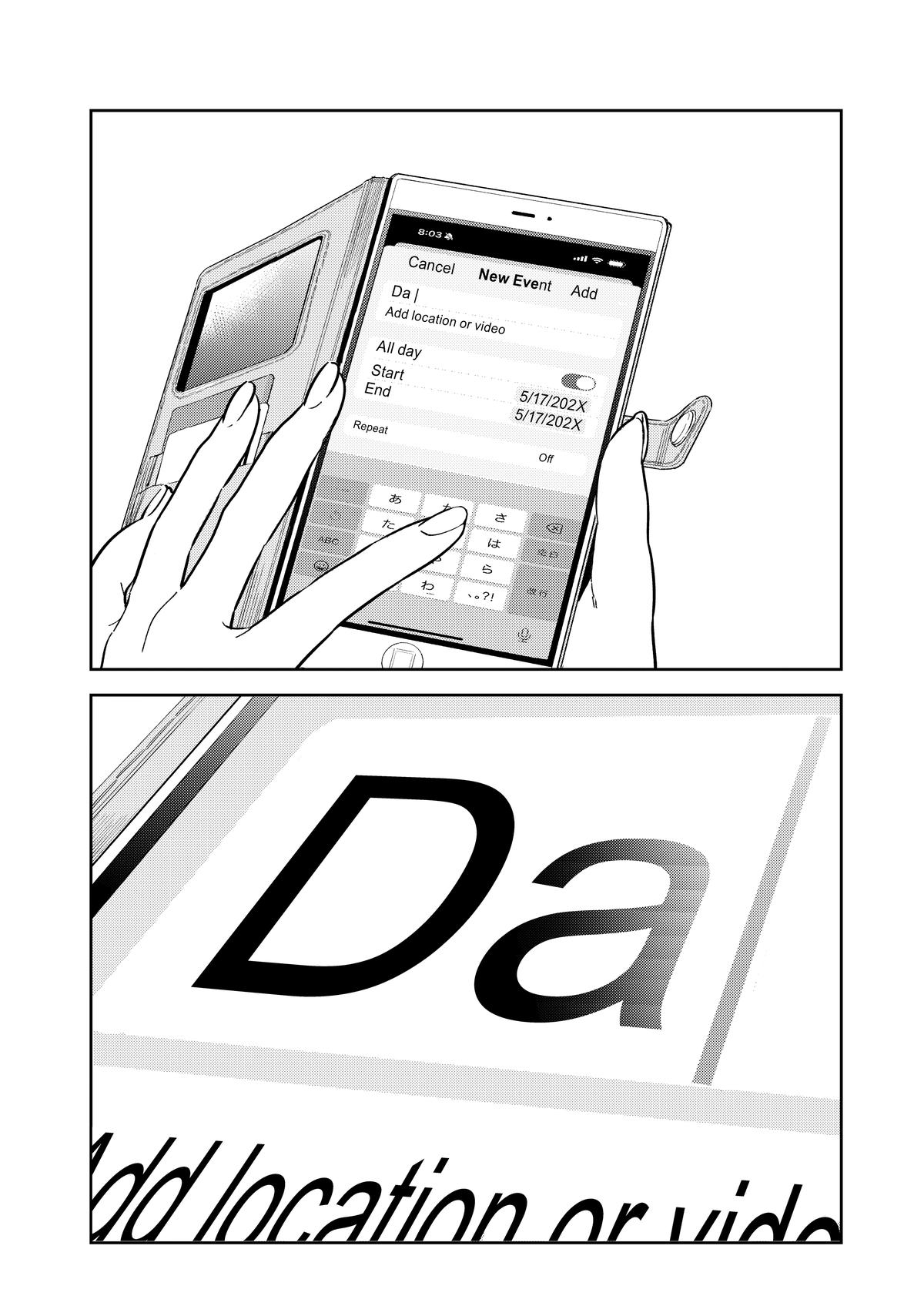 Rent-A-Girlfriend Chapter 316 — page 21