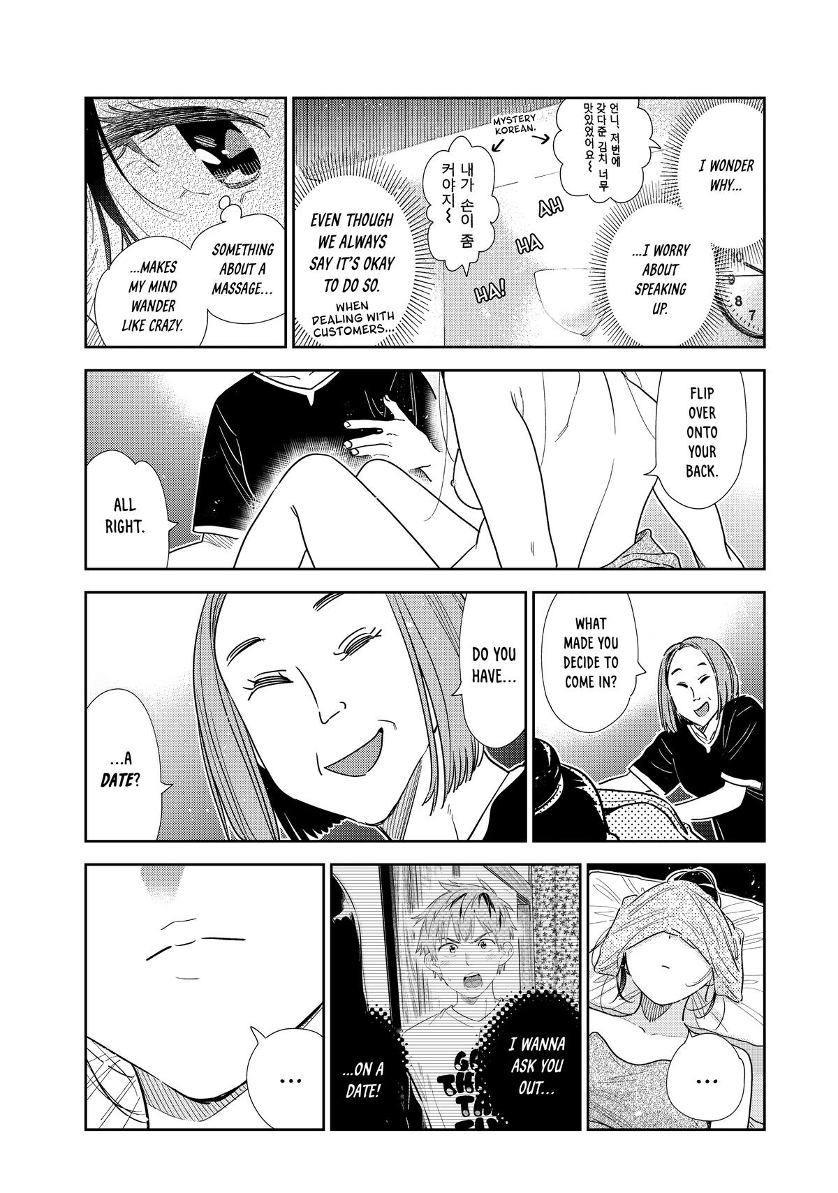 Rent-A-Girlfriend Chapter 329 — page 5