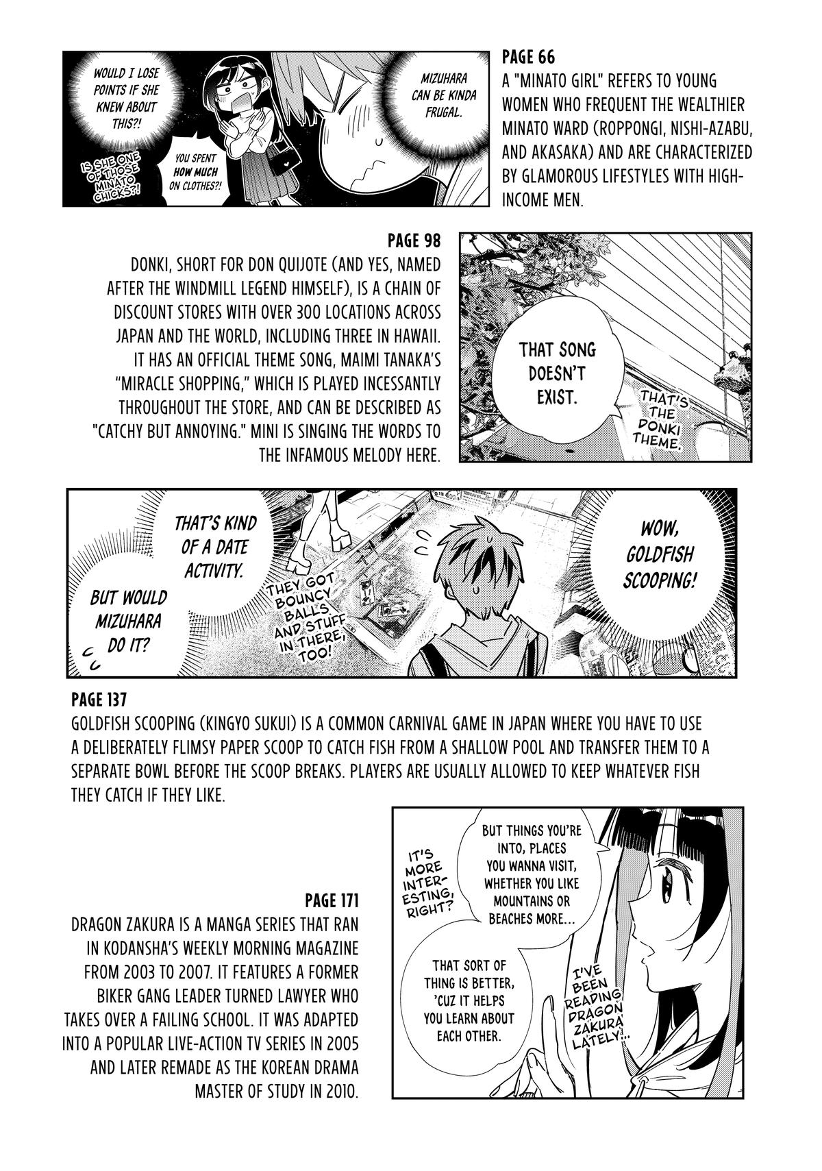 Rent-A-Girlfriend Chapter 336 — page 33
