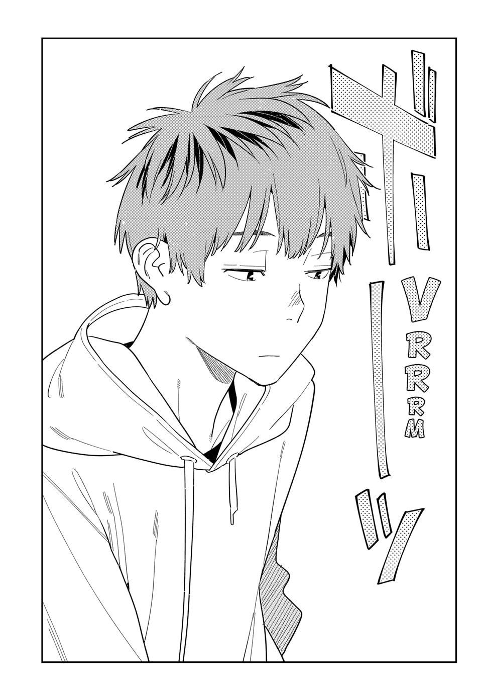 Rent-A-Girlfriend Chapter 384 — page 3