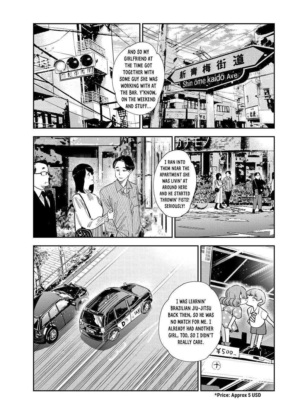 Rent-A-Girlfriend Chapter 386 — page 1