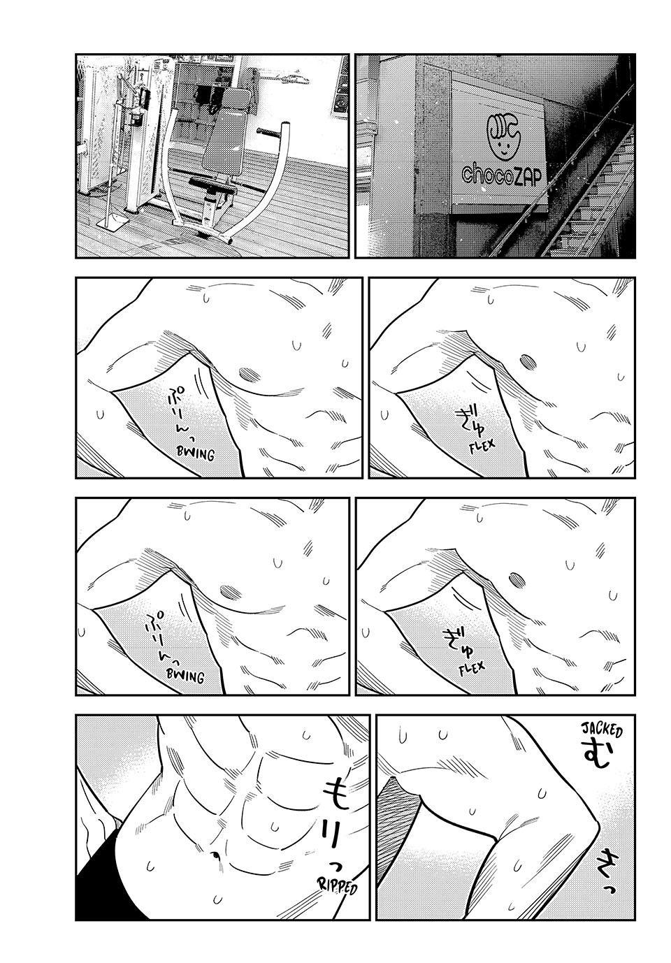 Rent-A-Girlfriend Chapter 431 — page 1