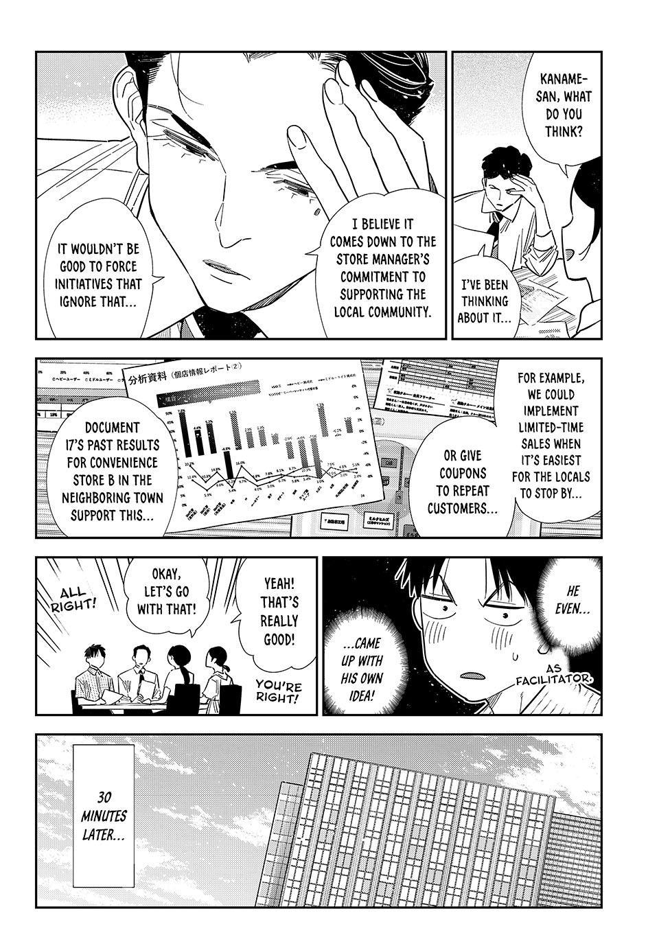 Rent-A-Girlfriend Chapter 434 — page 12