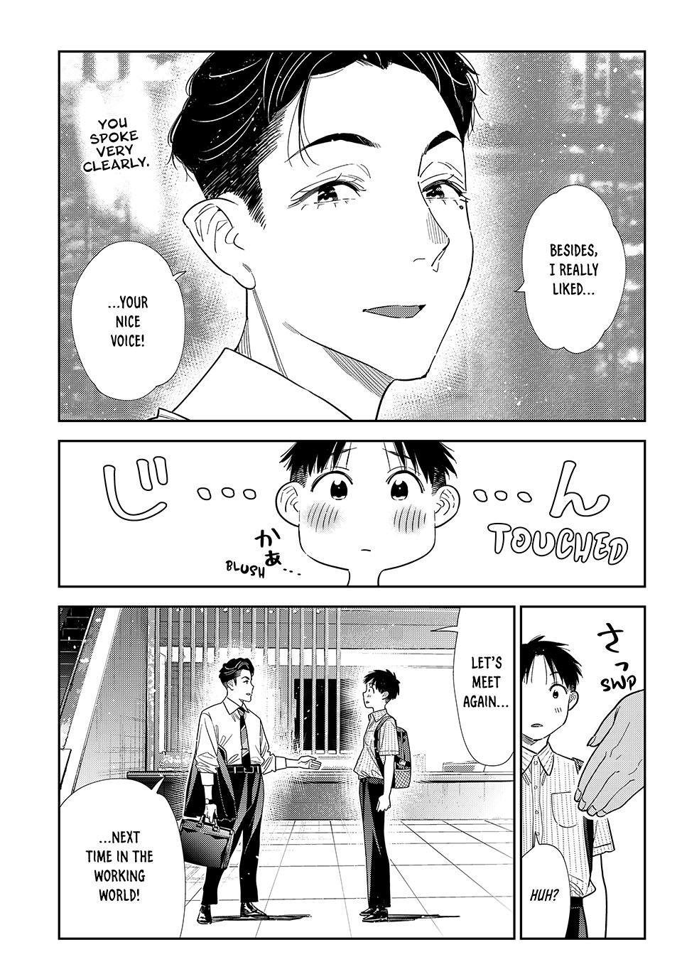Rent-A-Girlfriend Chapter 434 — page 17