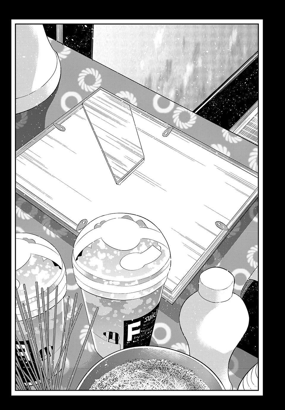 Rent-A-Girlfriend Chapter 443 — page 14