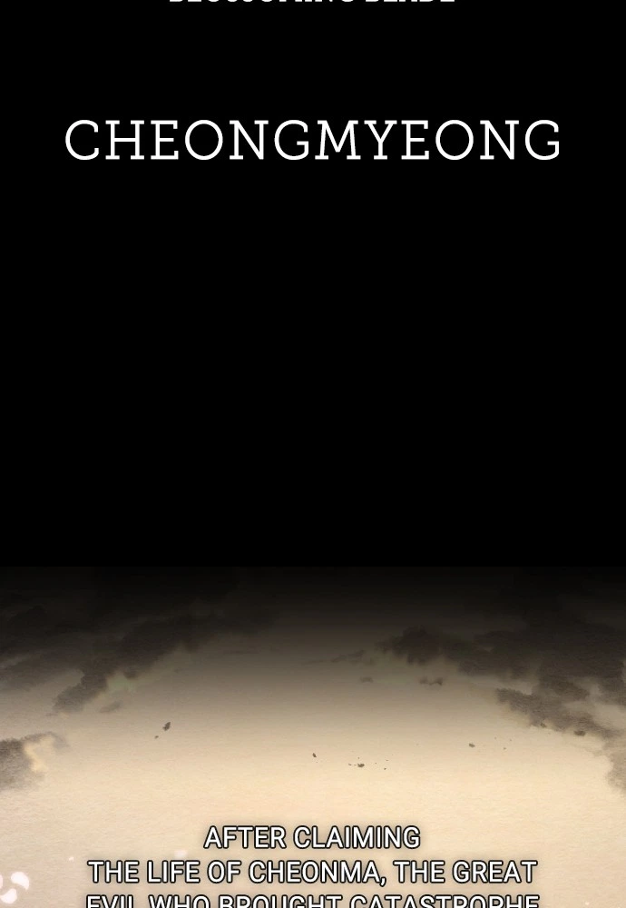 Return of the Blossoming Blade Chapter 1 — page 99