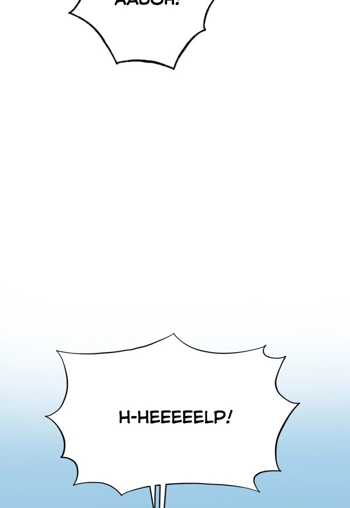 Return of the Blossoming Blade Chapter 1 — page 165