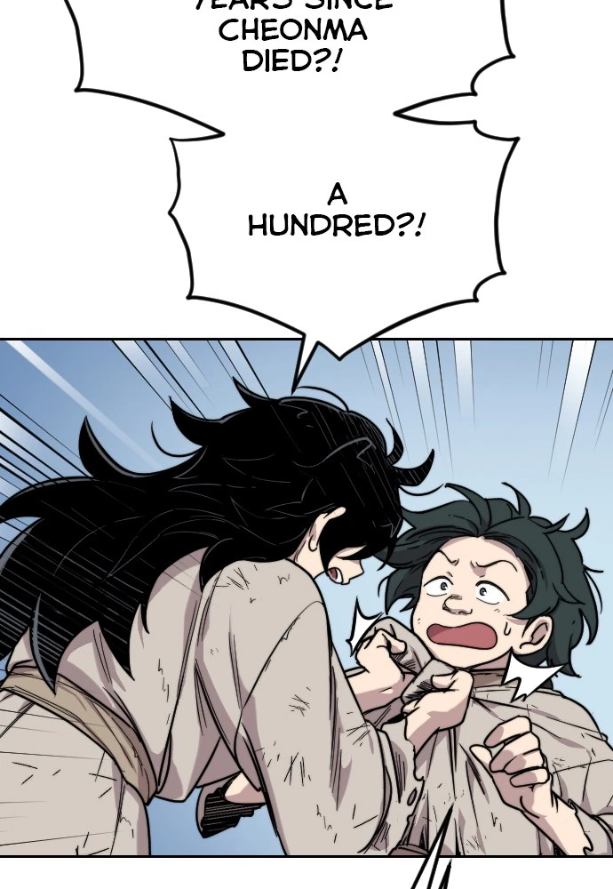 Return of the Blossoming Blade Chapter 1 — page 207