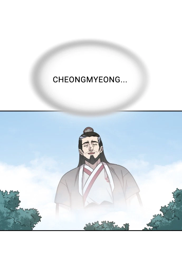 Return of the Blossoming Blade Chapter 2 — page 110