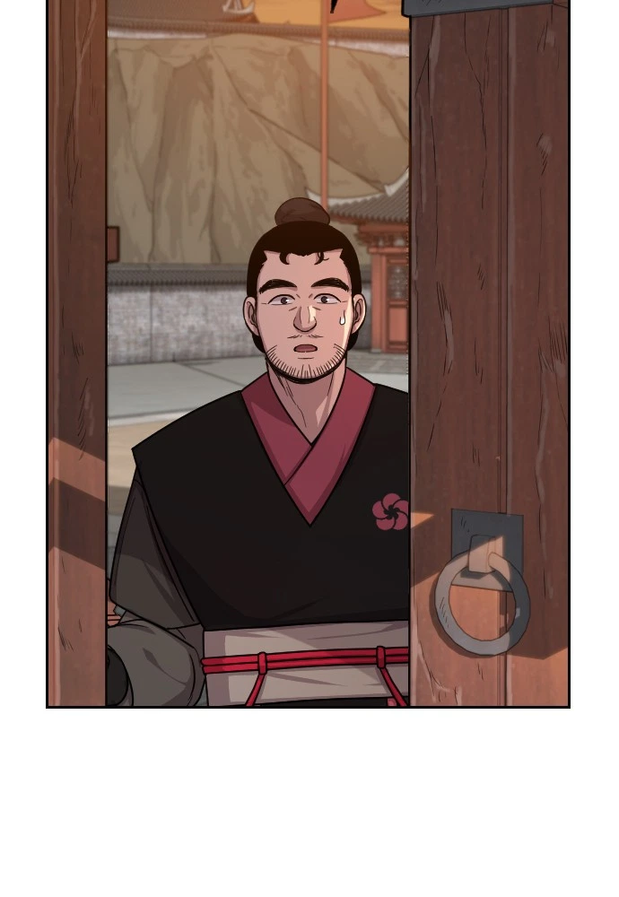 Return of the Blossoming Blade Chapter 3 — page 50
