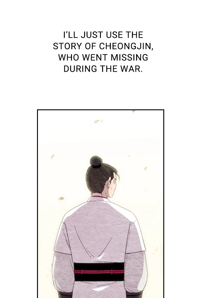 Return of the Blossoming Blade Chapter 3 — page 125