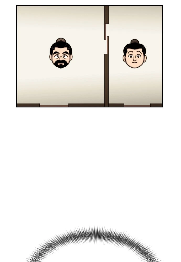 Return of the Blossoming Blade Chapter 3 — page 157