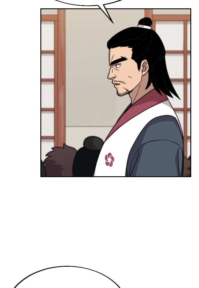 Return of the Blossoming Blade Chapter 4 — page 15