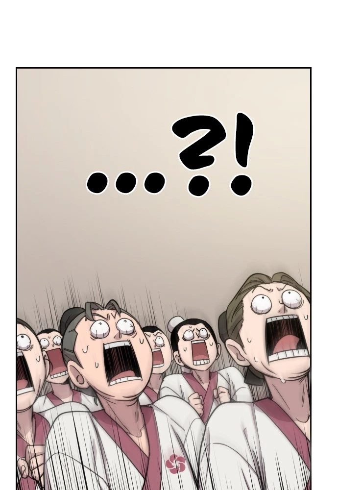 Return of the Blossoming Blade Chapter 4 — page 45