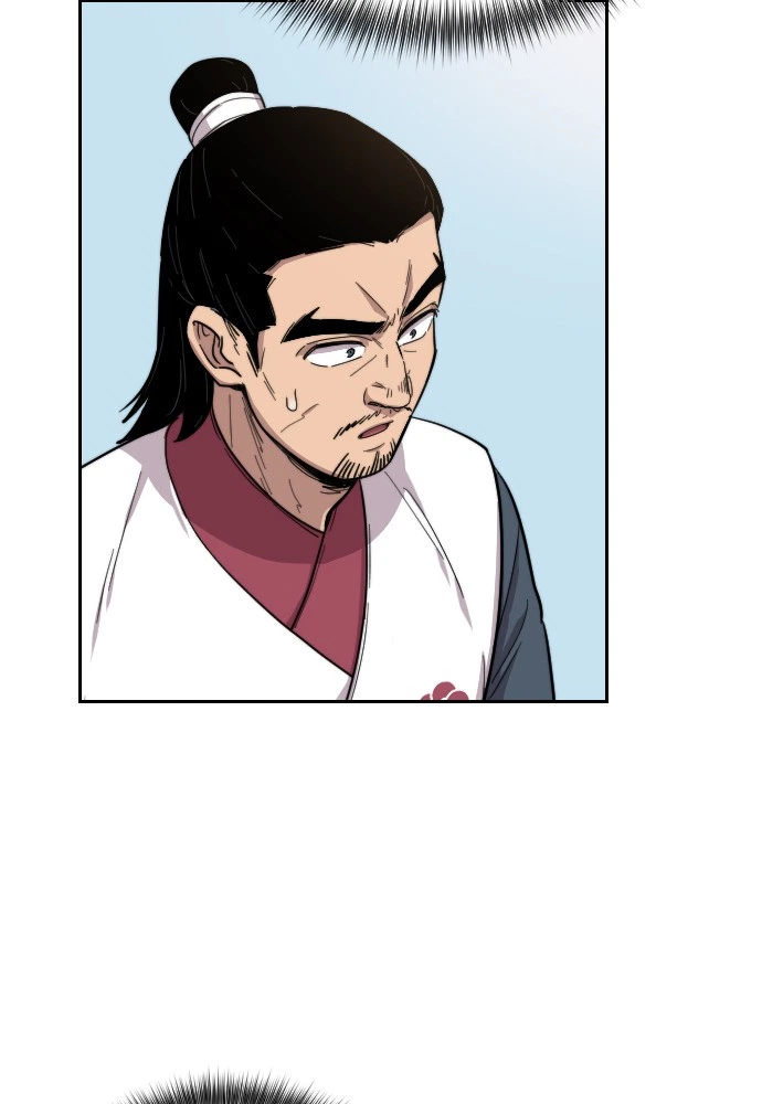 Return of the Blossoming Blade Chapter 4 — page 219