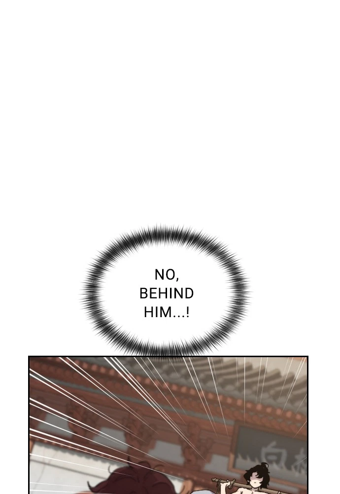 Return of the Blossoming Blade Chapter 5 — page 1