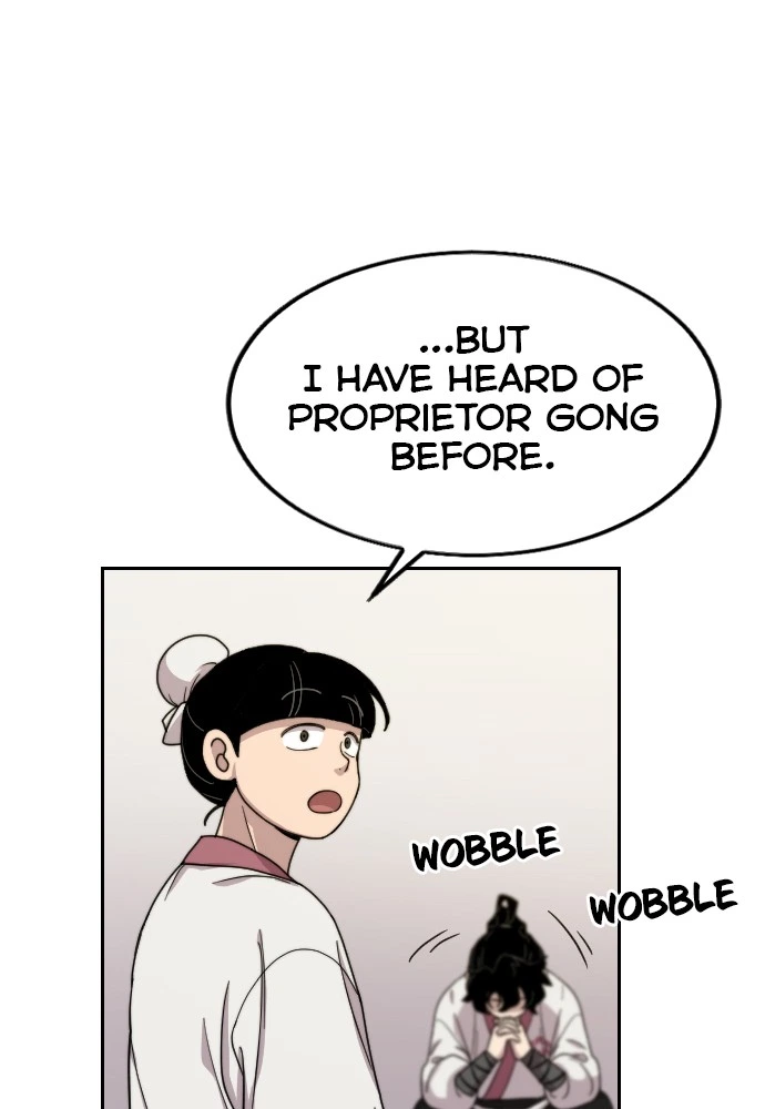 Return of the Blossoming Blade Chapter 6 — page 49