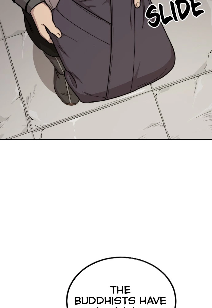 Return of the Blossoming Blade Chapter 6 — page 71