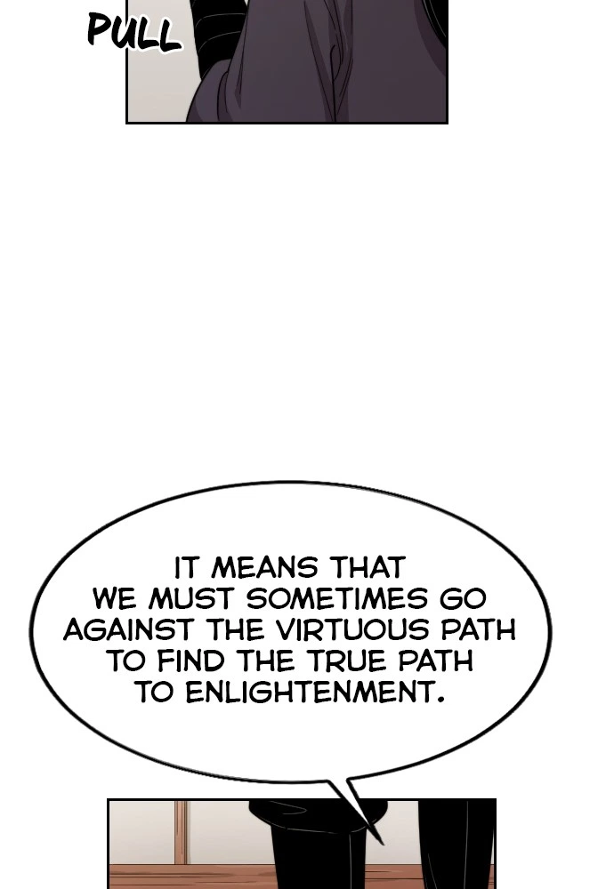 Return of the Blossoming Blade Chapter 6 — page 75