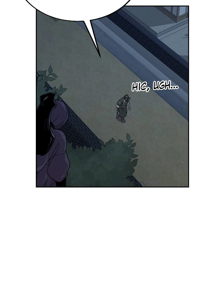 Return of the Blossoming Blade Chapter 6 — page 122
