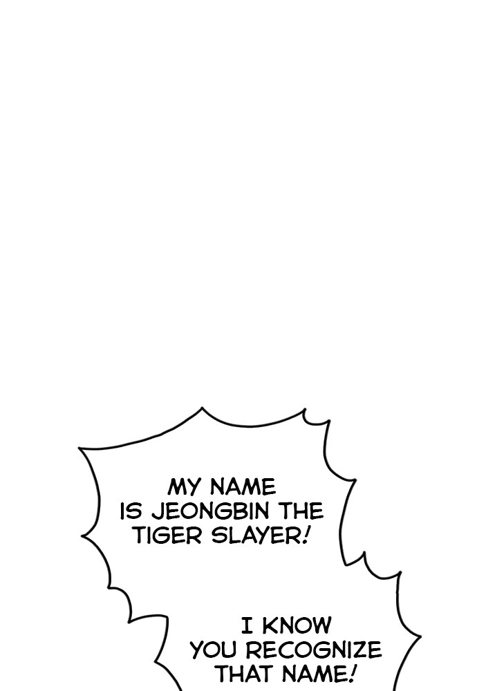 Return of the Blossoming Blade Chapter 7 — page 29