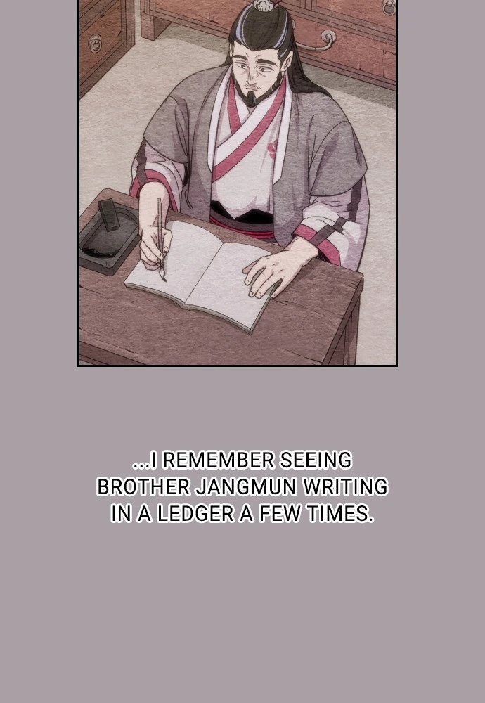 Return of the Blossoming Blade Chapter 7 — page 123