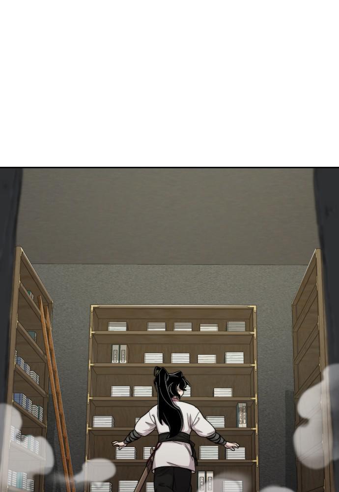 Return of the Blossoming Blade Chapter 9 — page 20