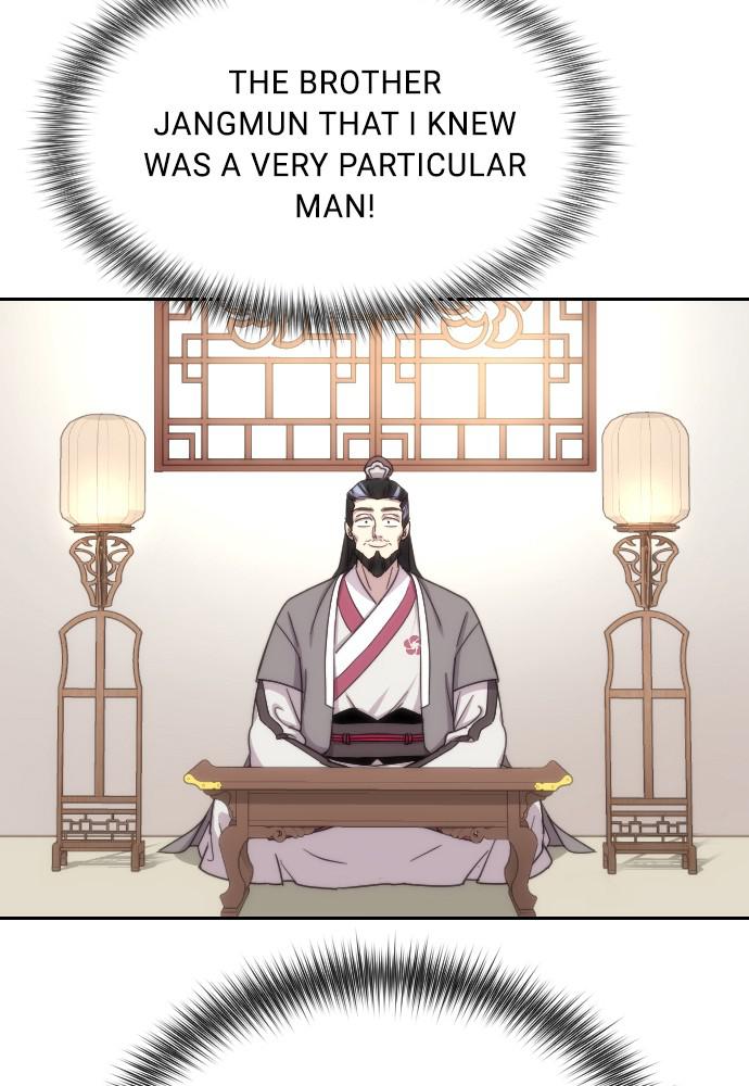 Return of the Blossoming Blade Chapter 9 — page 80